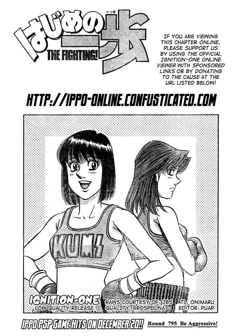 Read Hajime no Ippo Manga Online