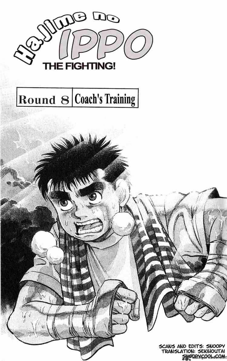 Read Hajime no Ippo Manga Online
