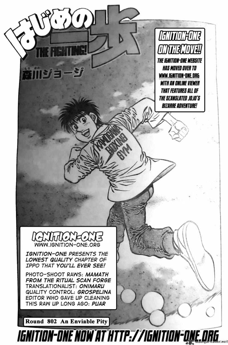 Read Hajime no Ippo Manga Online