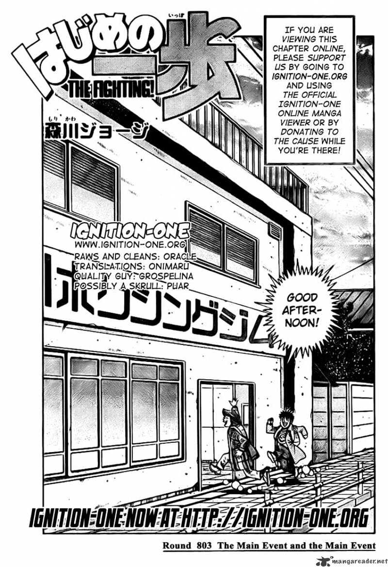 Read Hajime no Ippo Manga Online
