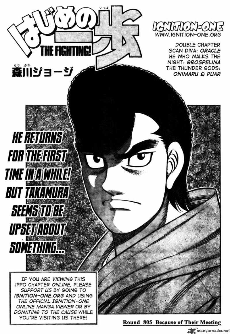 Read Hajime no Ippo Manga Online