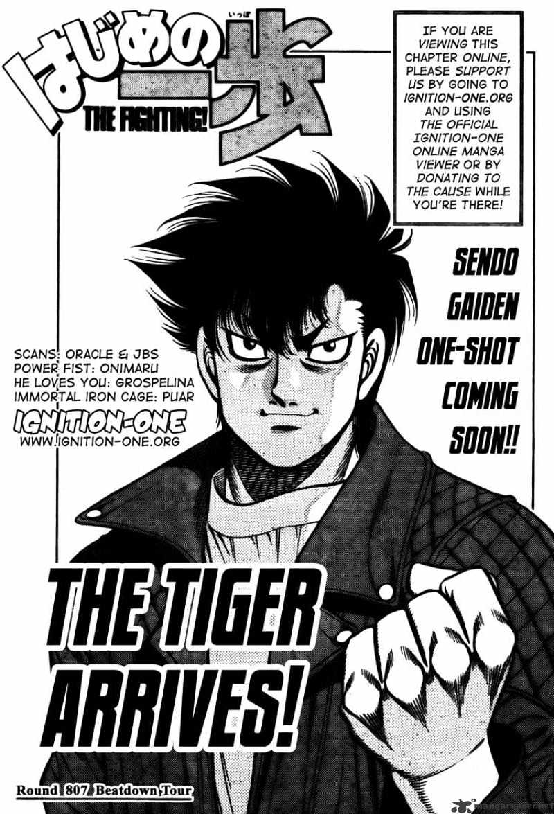 Read Hajime no Ippo Manga Online