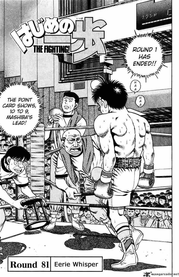 Read Hajime no Ippo Manga Online