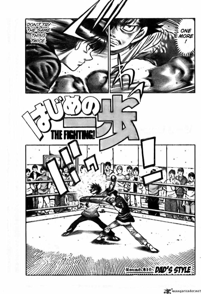 Read Hajime no Ippo Manga Online