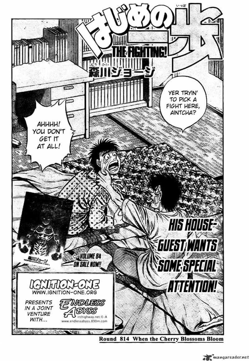 Read Hajime no Ippo Manga Online