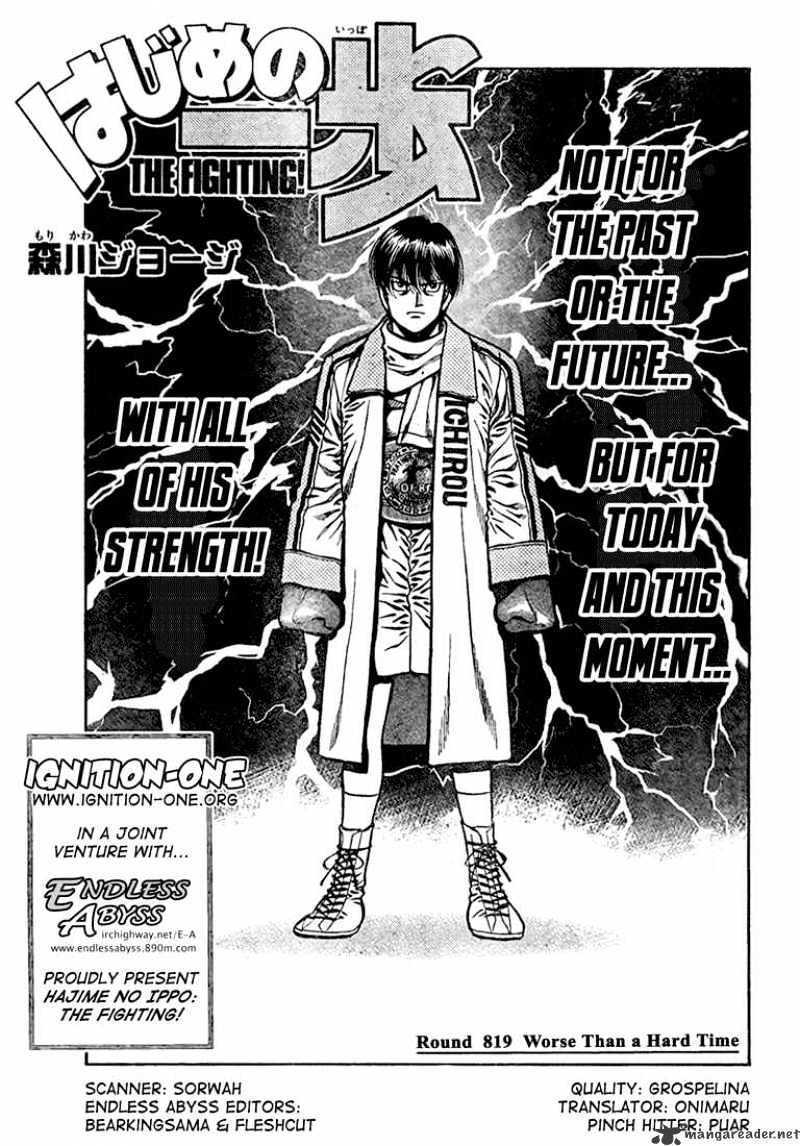 Read Hajime no Ippo Manga Online