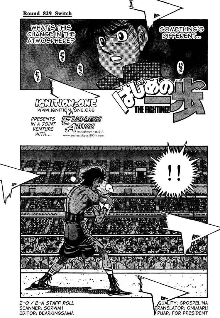 Read Hajime no Ippo Manga Online