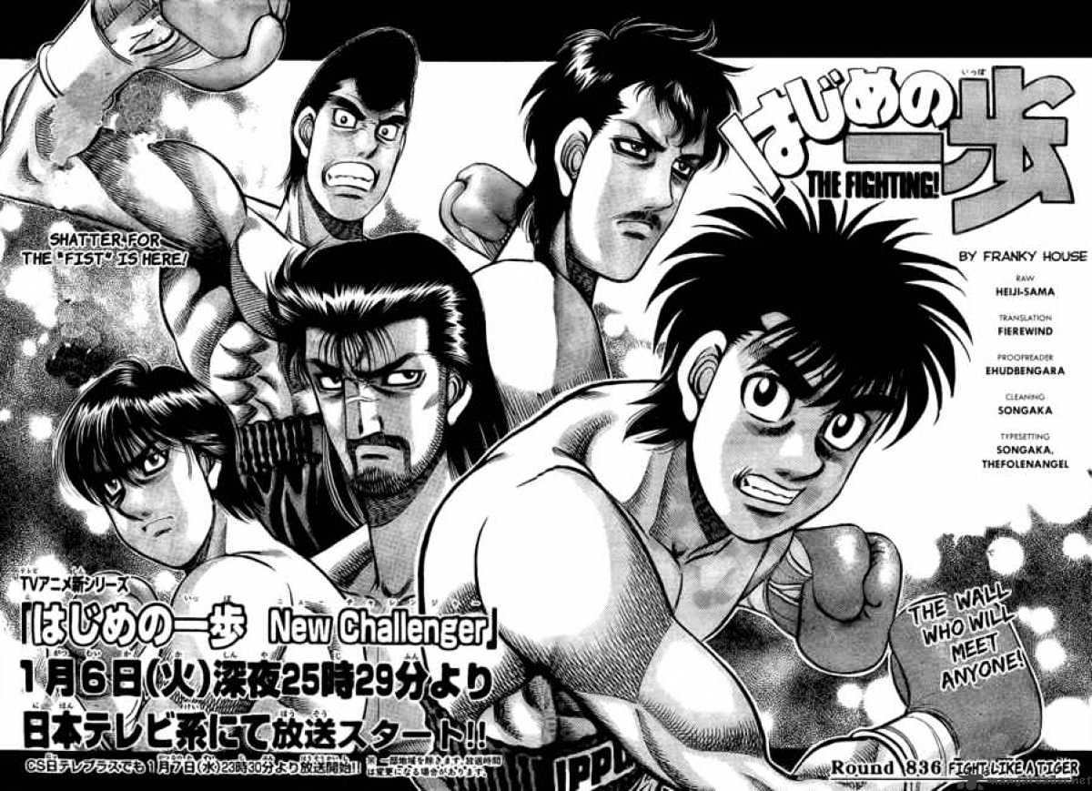 Read Hajime no Ippo Manga Online