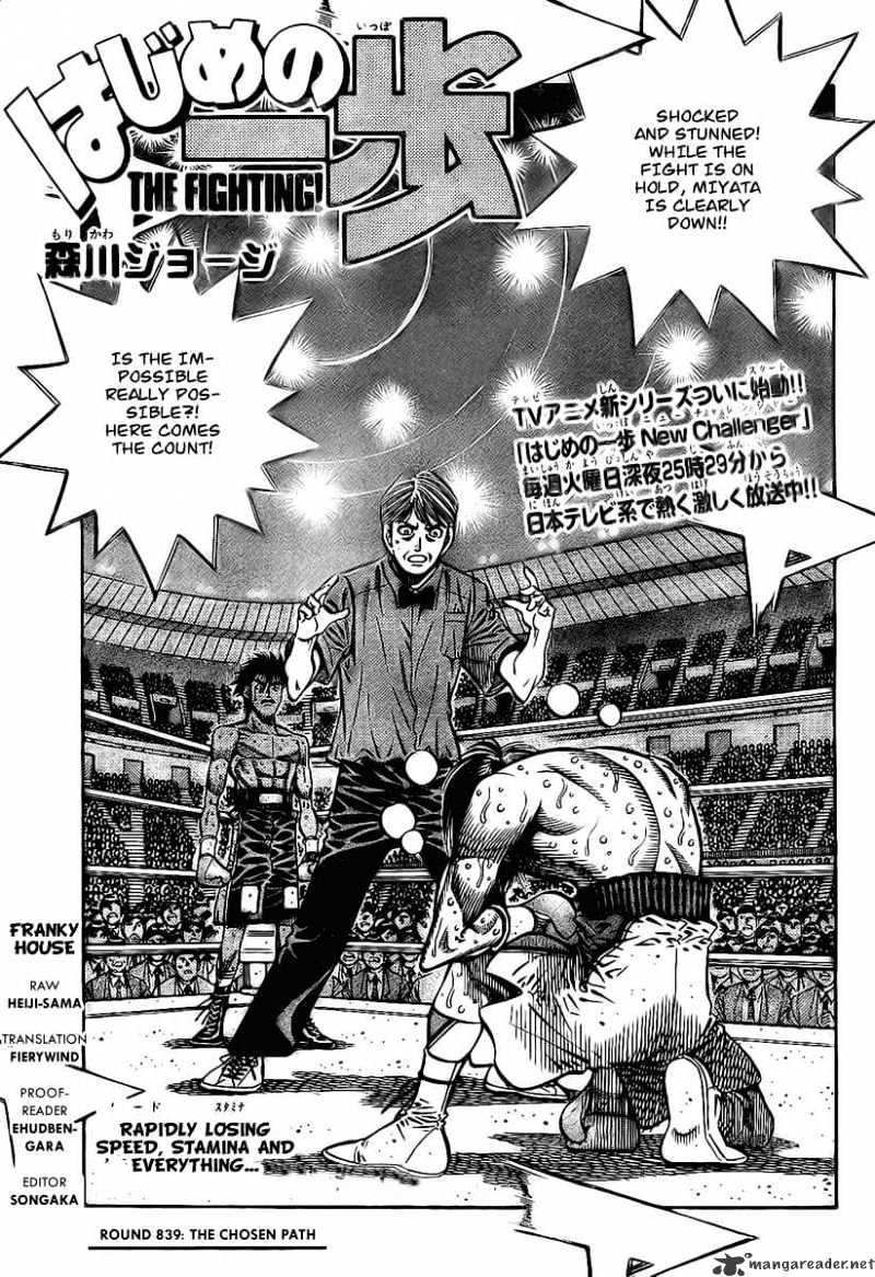 Read Hajime no Ippo Manga Online