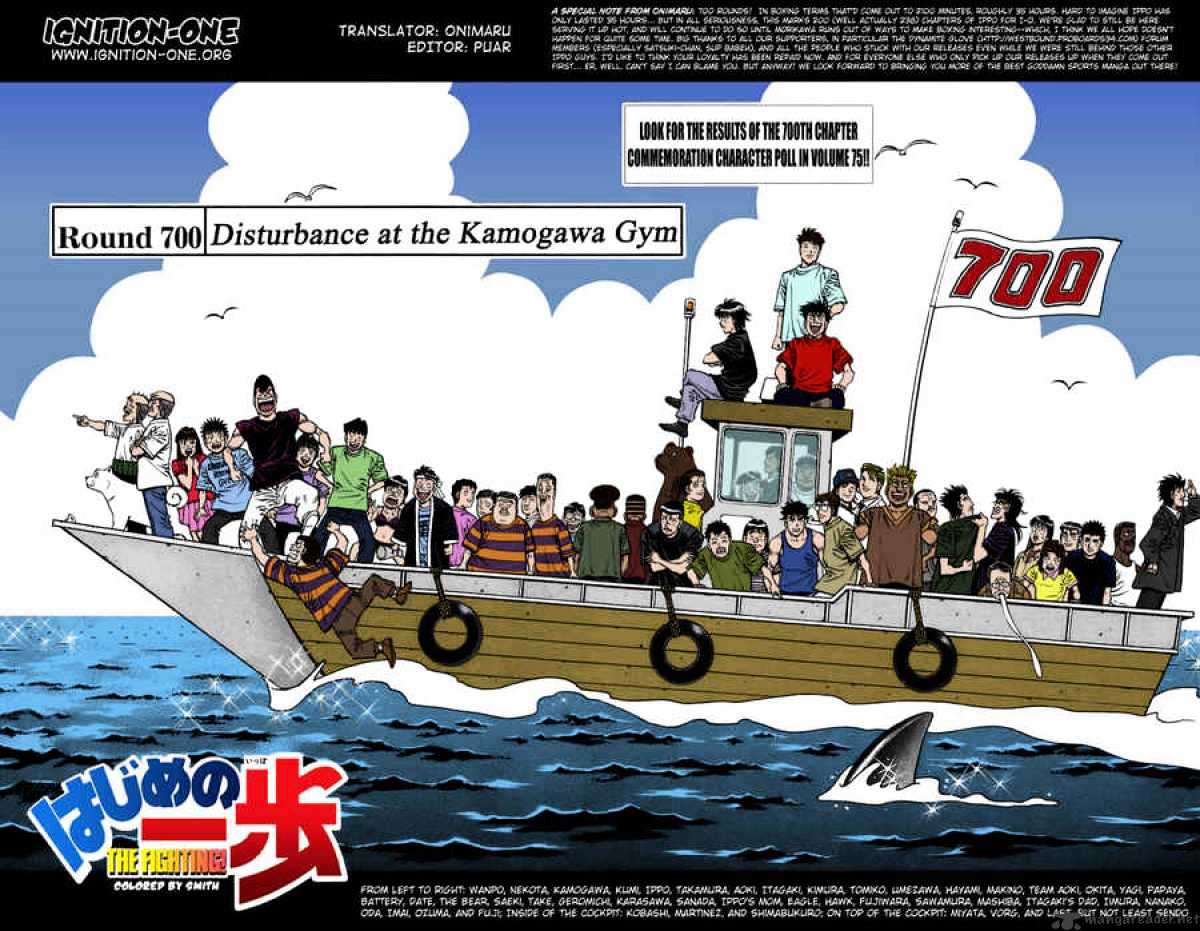 Read Hajime no Ippo Manga Online