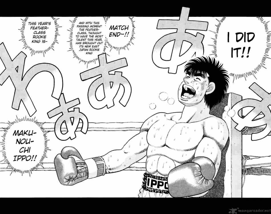 Read Hajime no Ippo Manga Online
