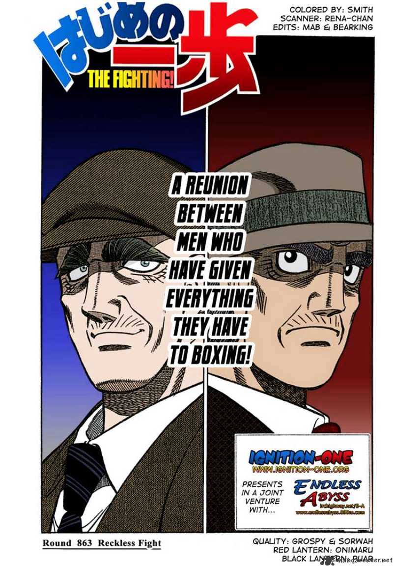 Read Hajime no Ippo Manga Online