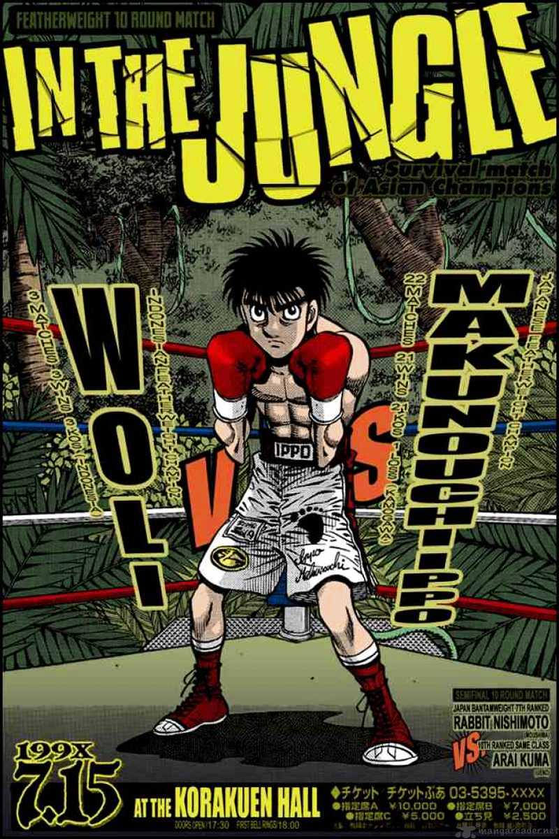 Read Hajime no Ippo Manga Online