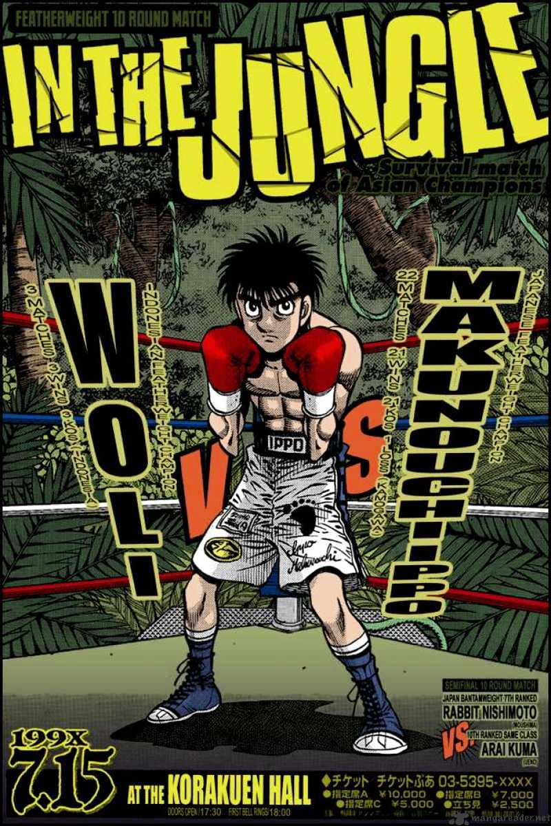 Read Hajime no Ippo Manga Online