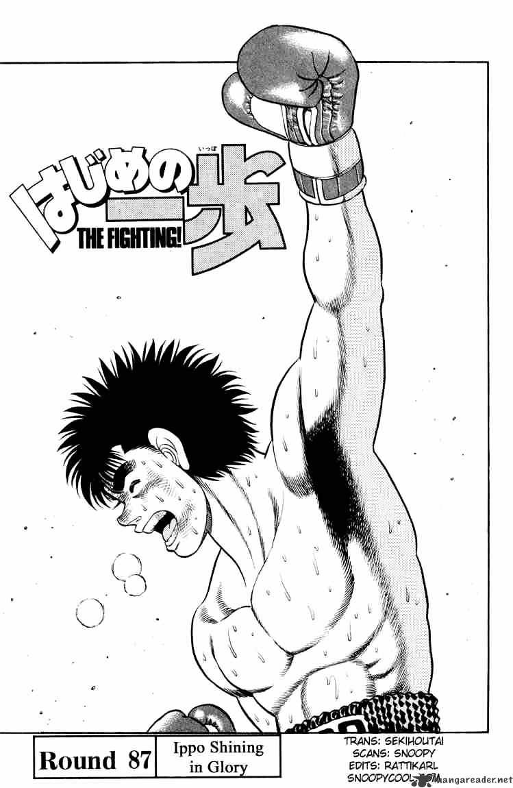 Read Hajime no Ippo Manga Online