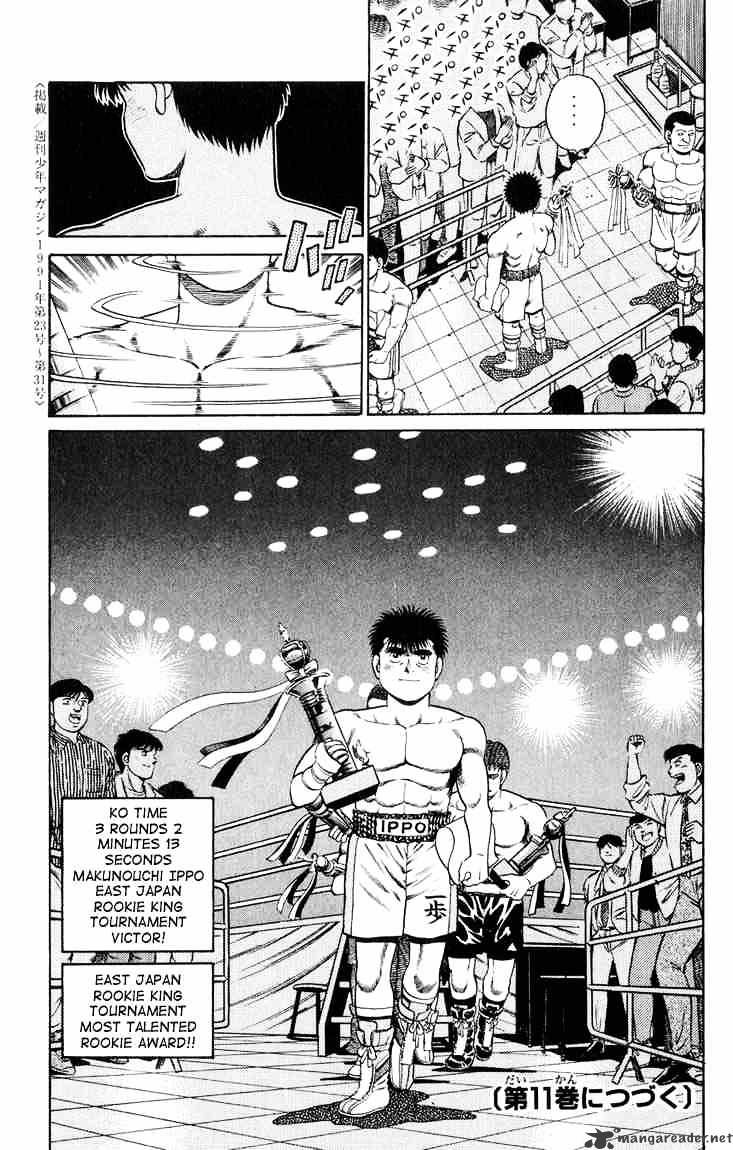 Read Hajime no Ippo Manga Online