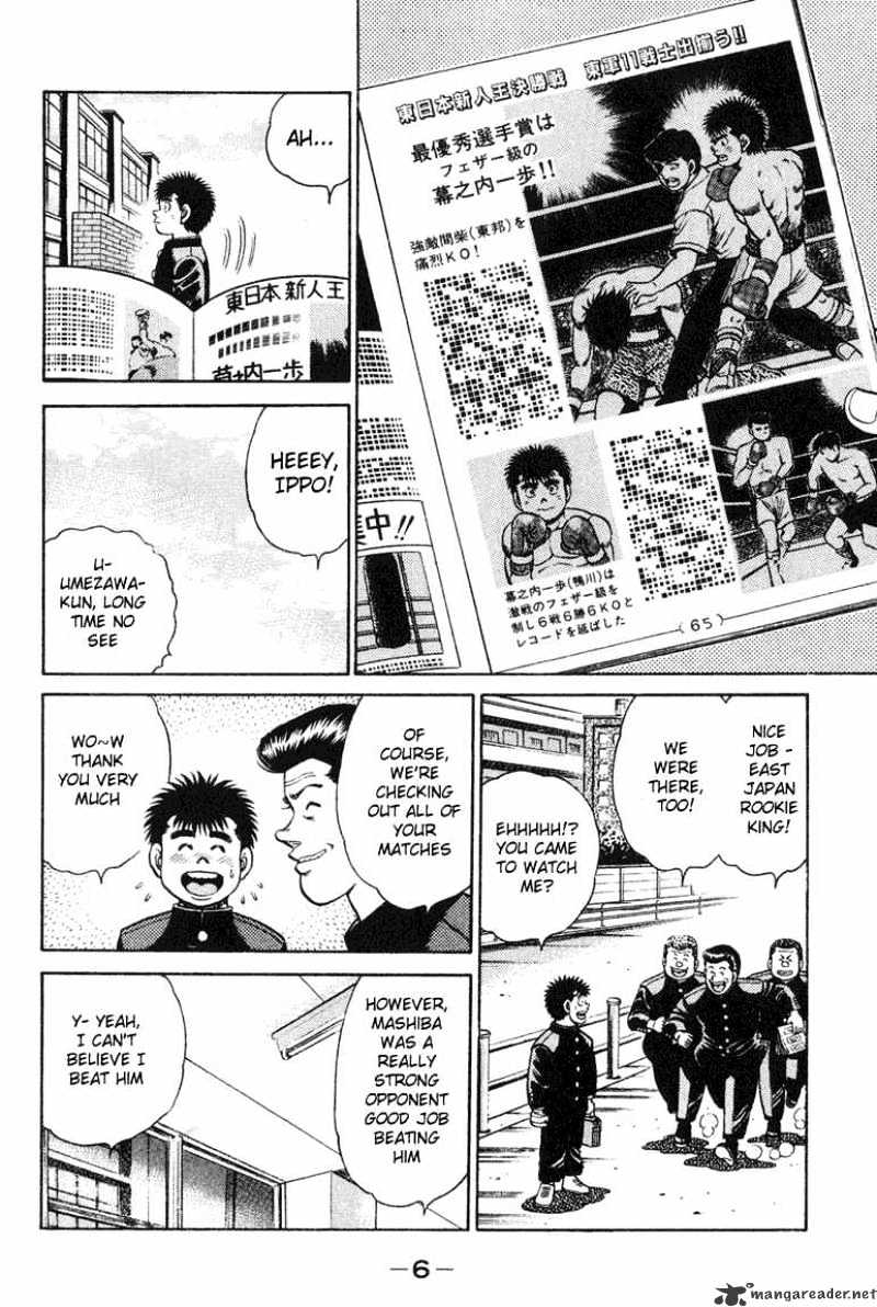Read Hajime no Ippo Manga Online