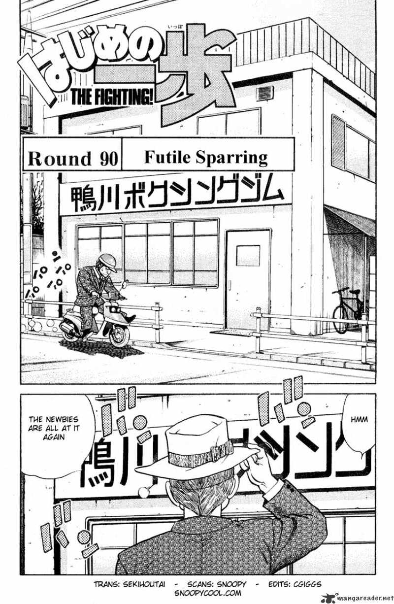 Read Hajime no Ippo Manga Online