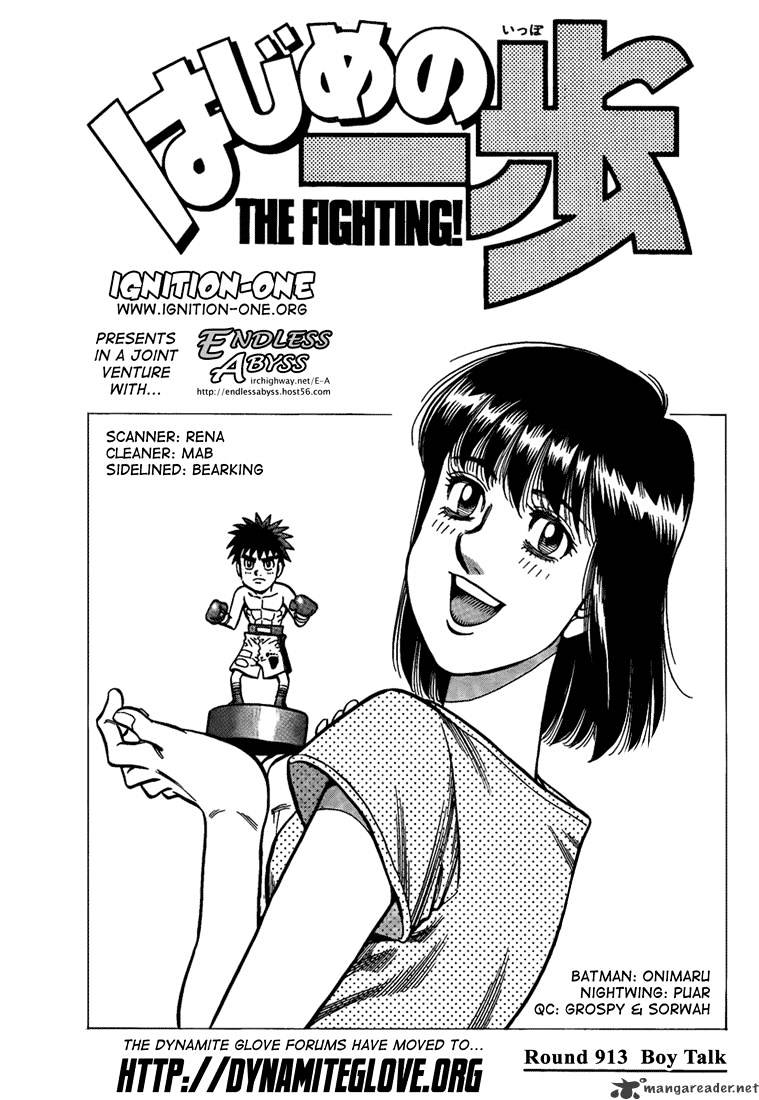 Read Hajime no Ippo Manga Online