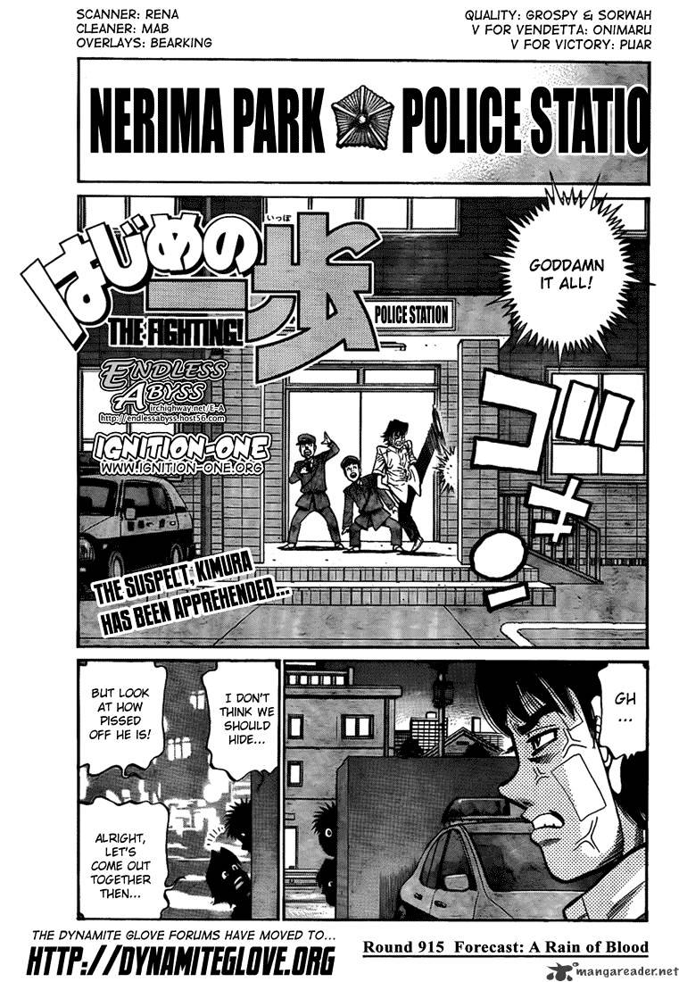 Read Hajime no Ippo Manga Online