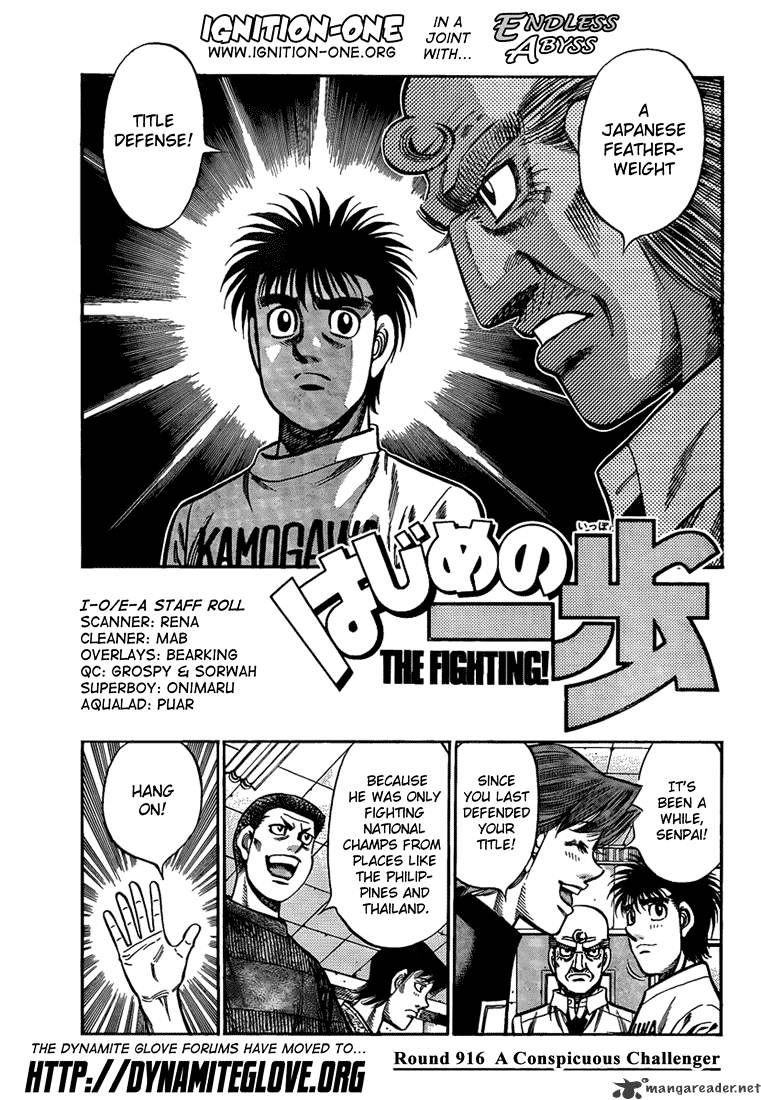 Read Hajime no Ippo Manga Online