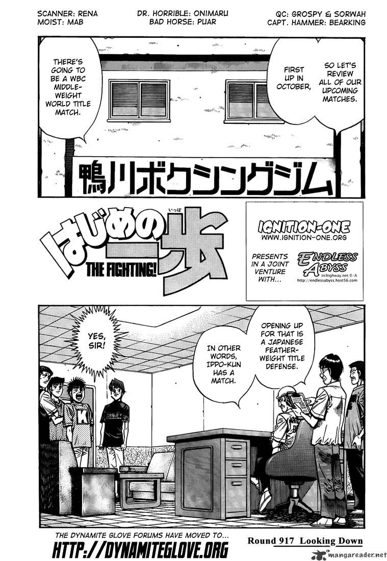 Read Hajime no Ippo Manga Online