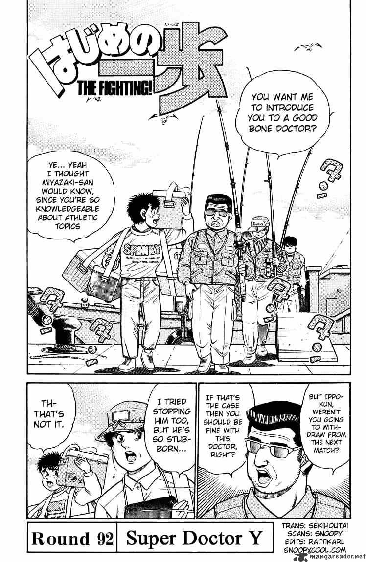 Read Hajime no Ippo Manga Online
