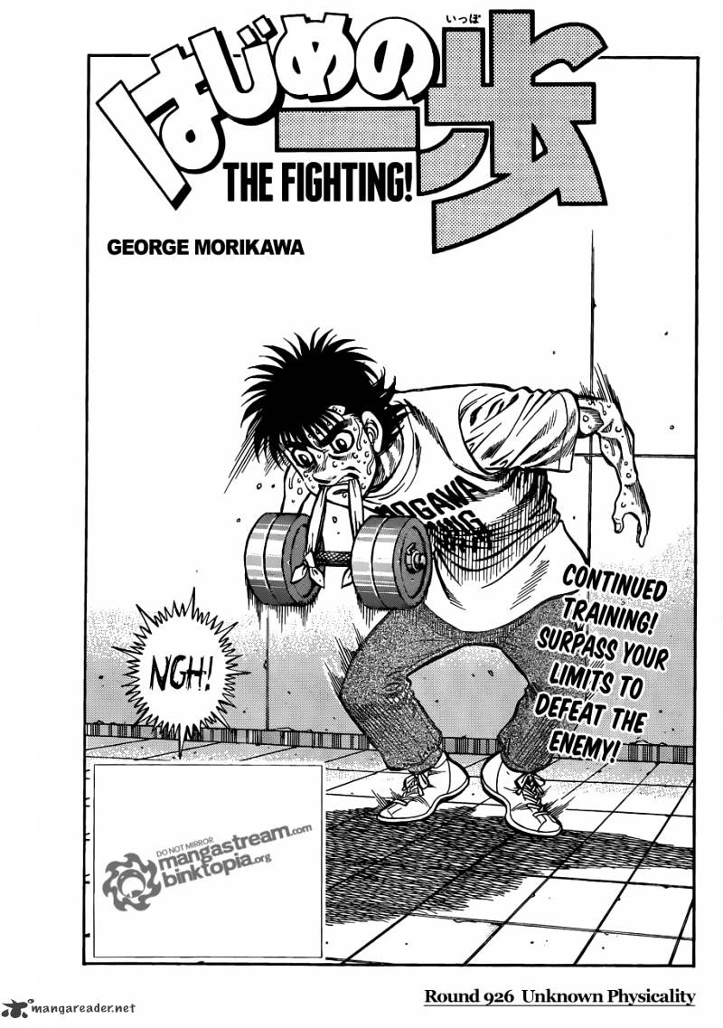Read Hajime no Ippo Manga Online