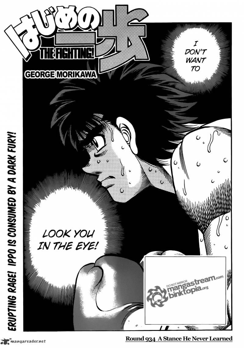 Read Hajime no Ippo Manga Online