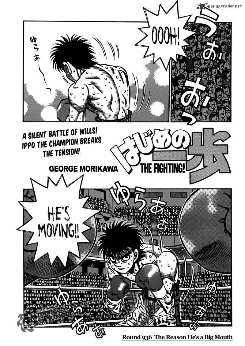 Read Hajime no Ippo Manga Online