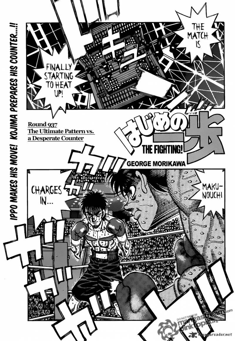 Read Hajime no Ippo Manga Online