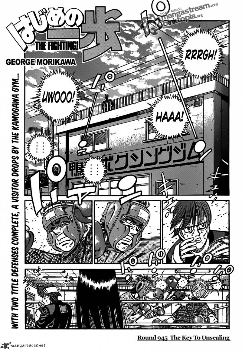 Read Hajime no Ippo Manga Online