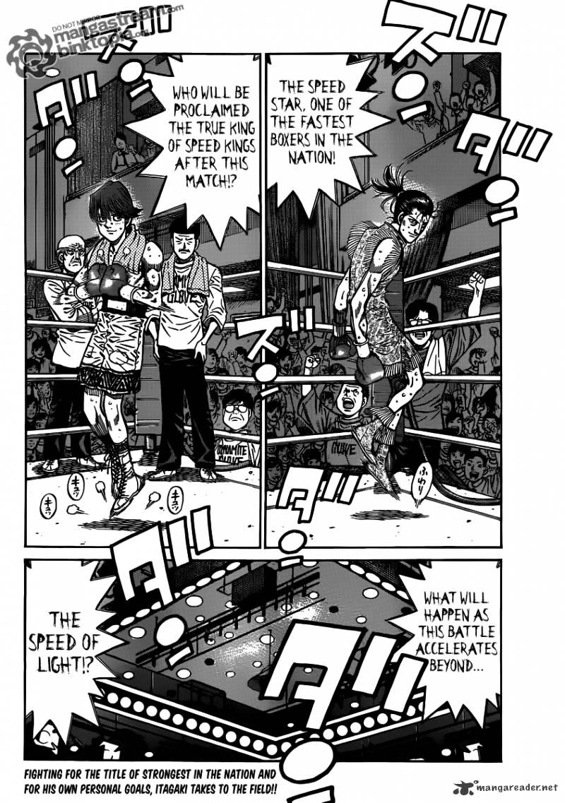 Read Hajime no Ippo Manga Online