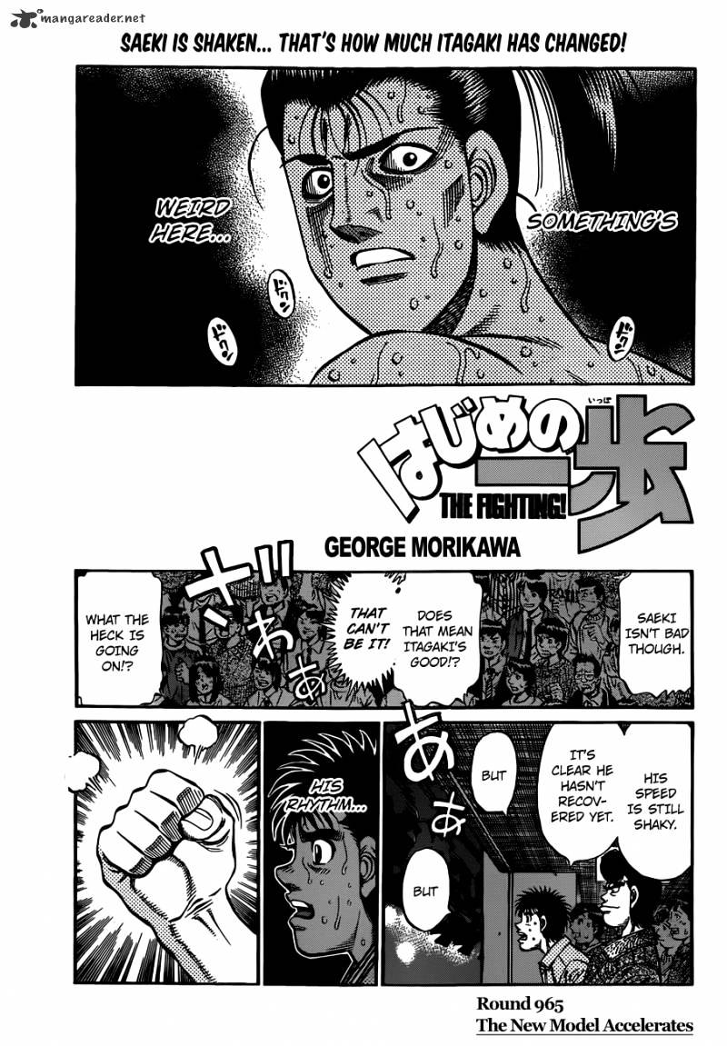 Read Hajime no Ippo Manga Online