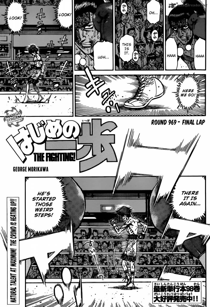 Read Hajime no Ippo Manga Online