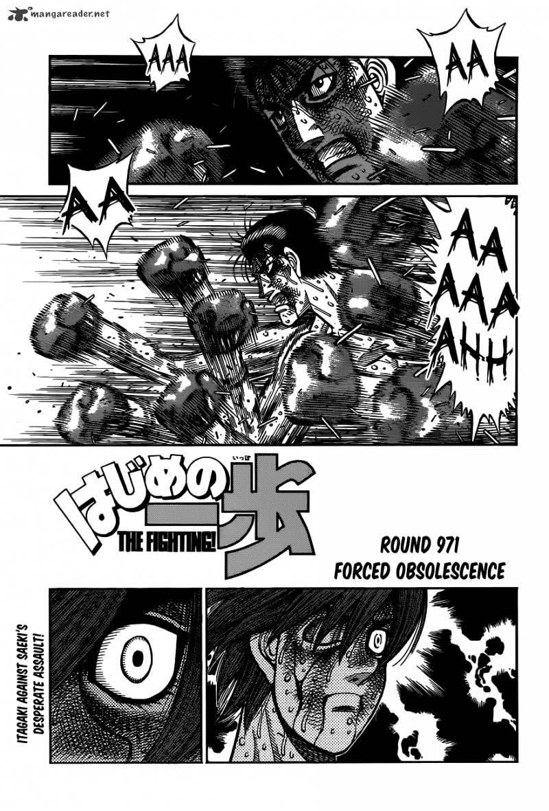 Read Hajime no Ippo Manga Online