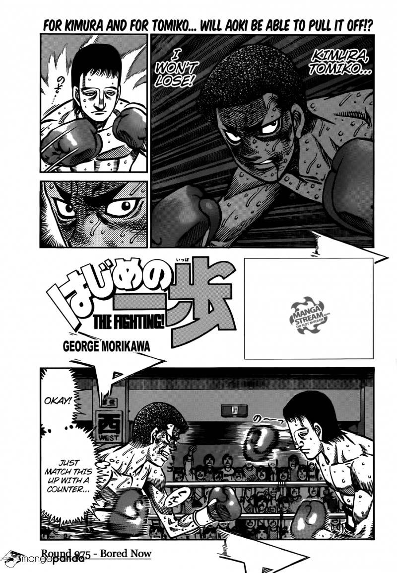 Read Hajime no Ippo Manga Online