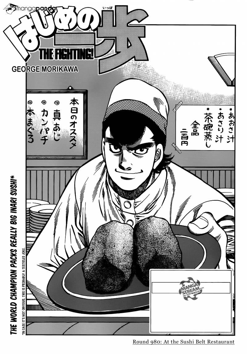 Read Hajime no Ippo Manga Online