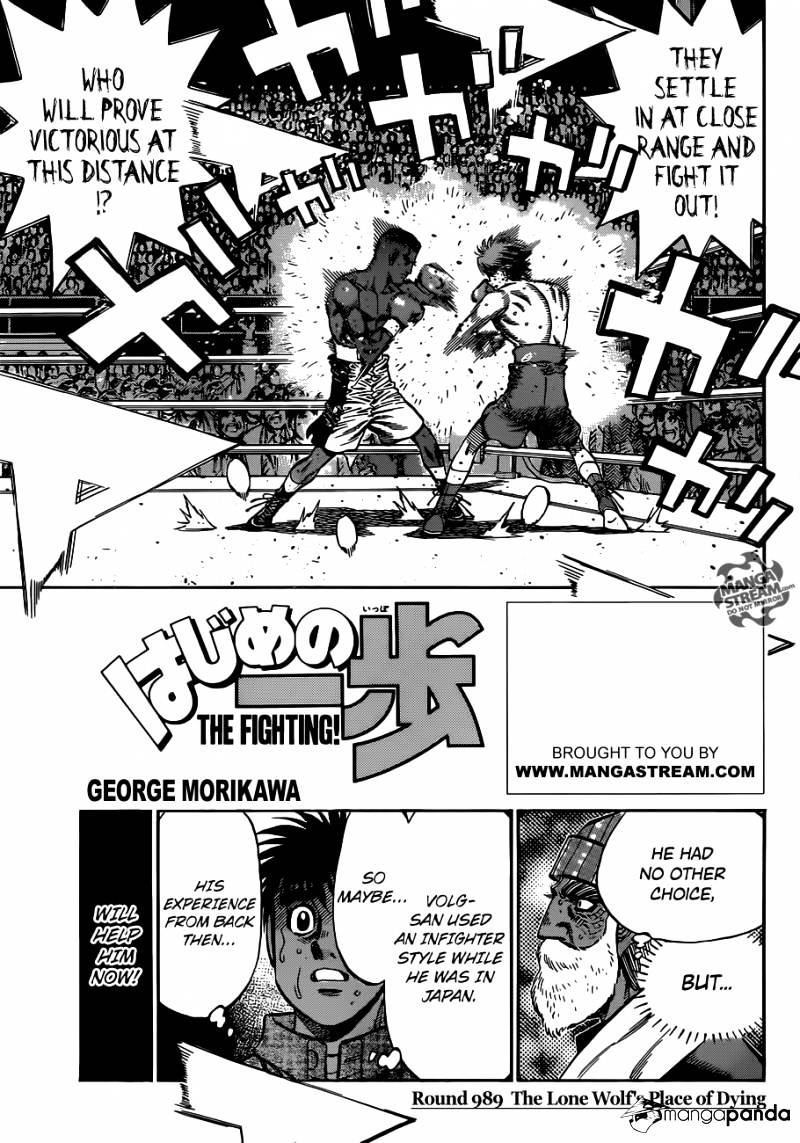 Read Hajime no Ippo Manga Online