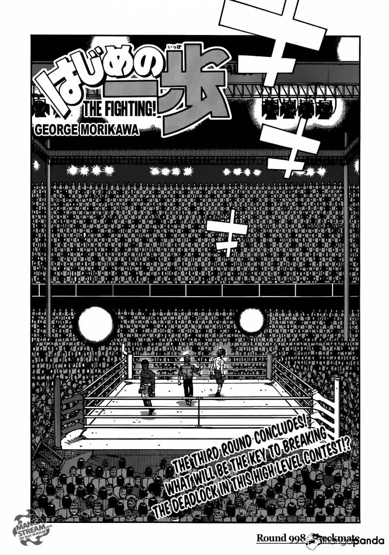 Read Hajime no Ippo Manga Online