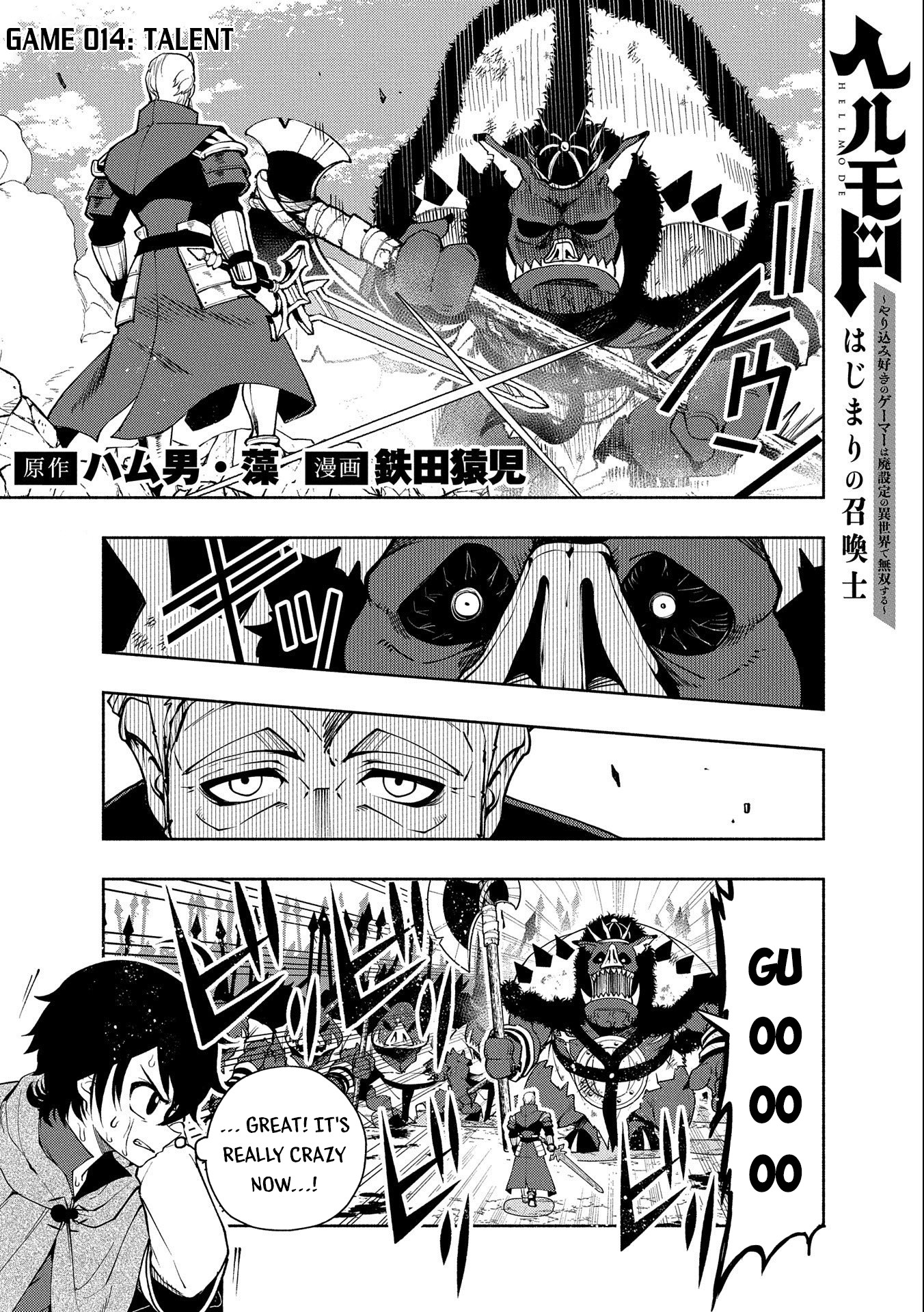 Read Hell Mode The Hardcore Gamer Dominates in Another World with Garbage Balancing Manga Online