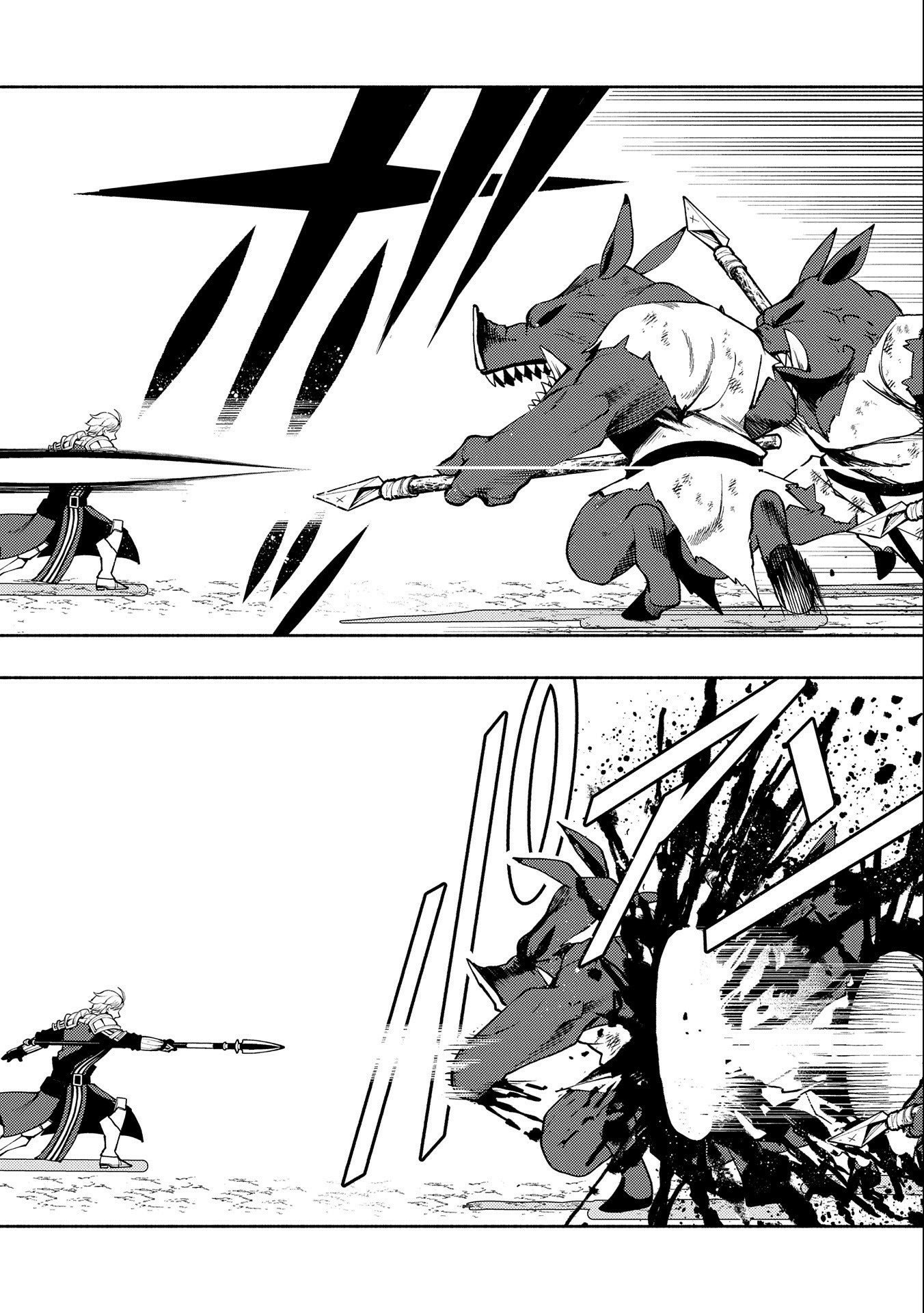 Read Hell Mode The Hardcore Gamer Dominates in Another World with Garbage Balancing Manga Online