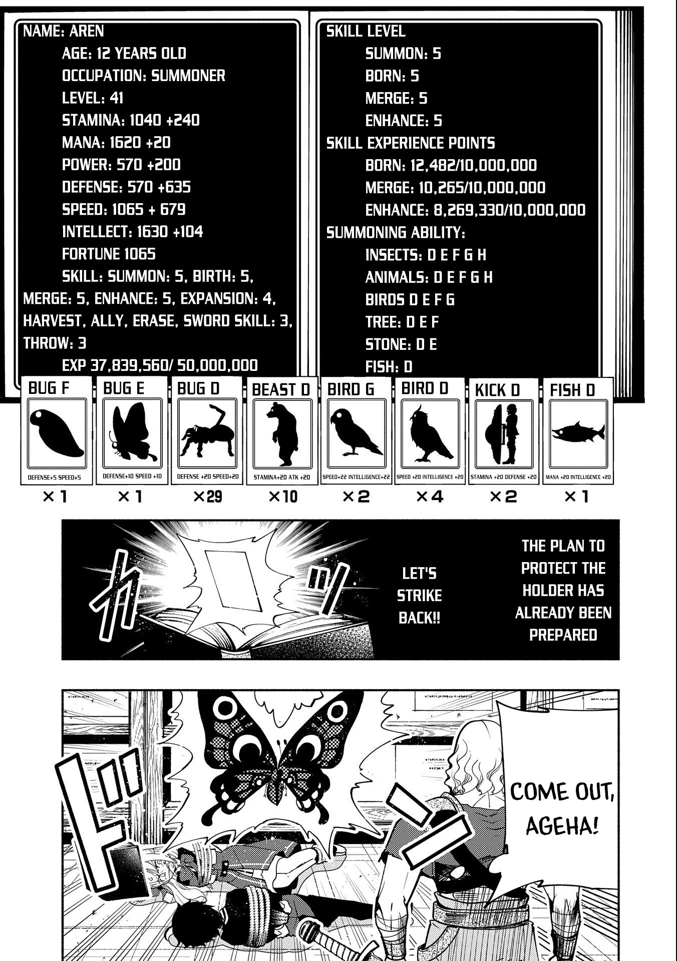 Read Hell Mode The Hardcore Gamer Dominates in Another World with Garbage Balancing Manga Online
