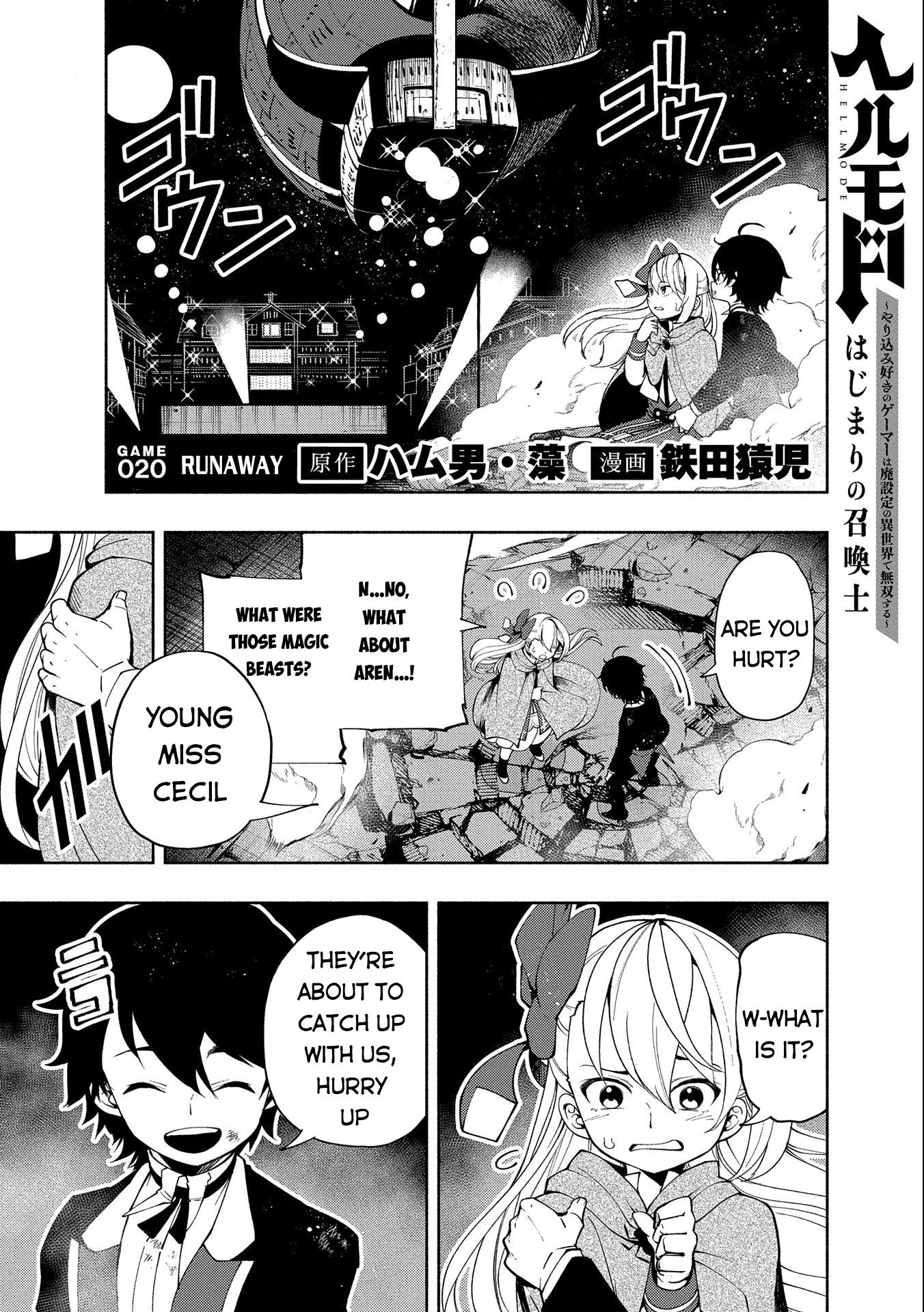 Read Hell Mode The Hardcore Gamer Dominates in Another World with Garbage Balancing Manga Online