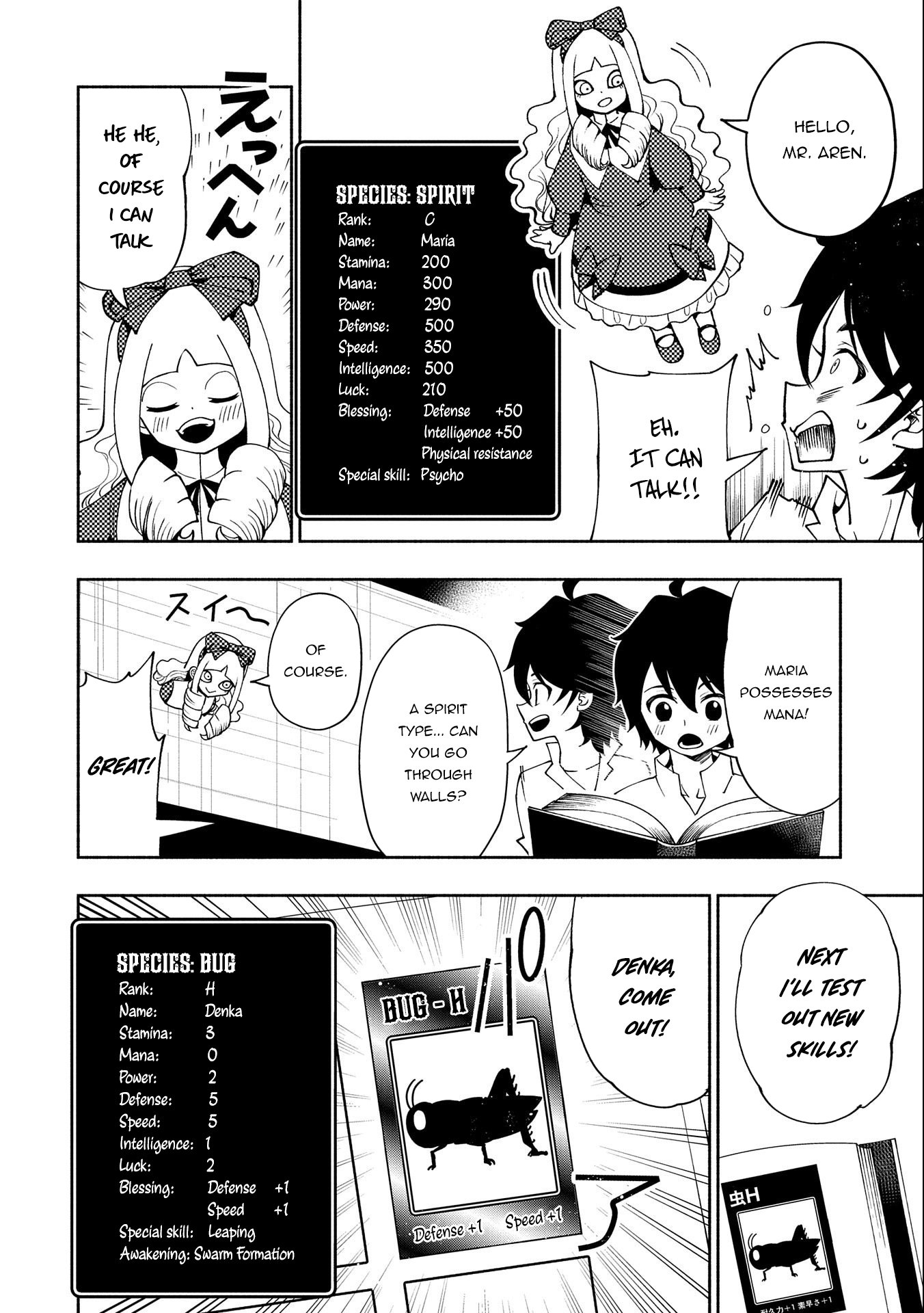 Read Hell Mode The Hardcore Gamer Dominates in Another World with Garbage Balancing Manga Online