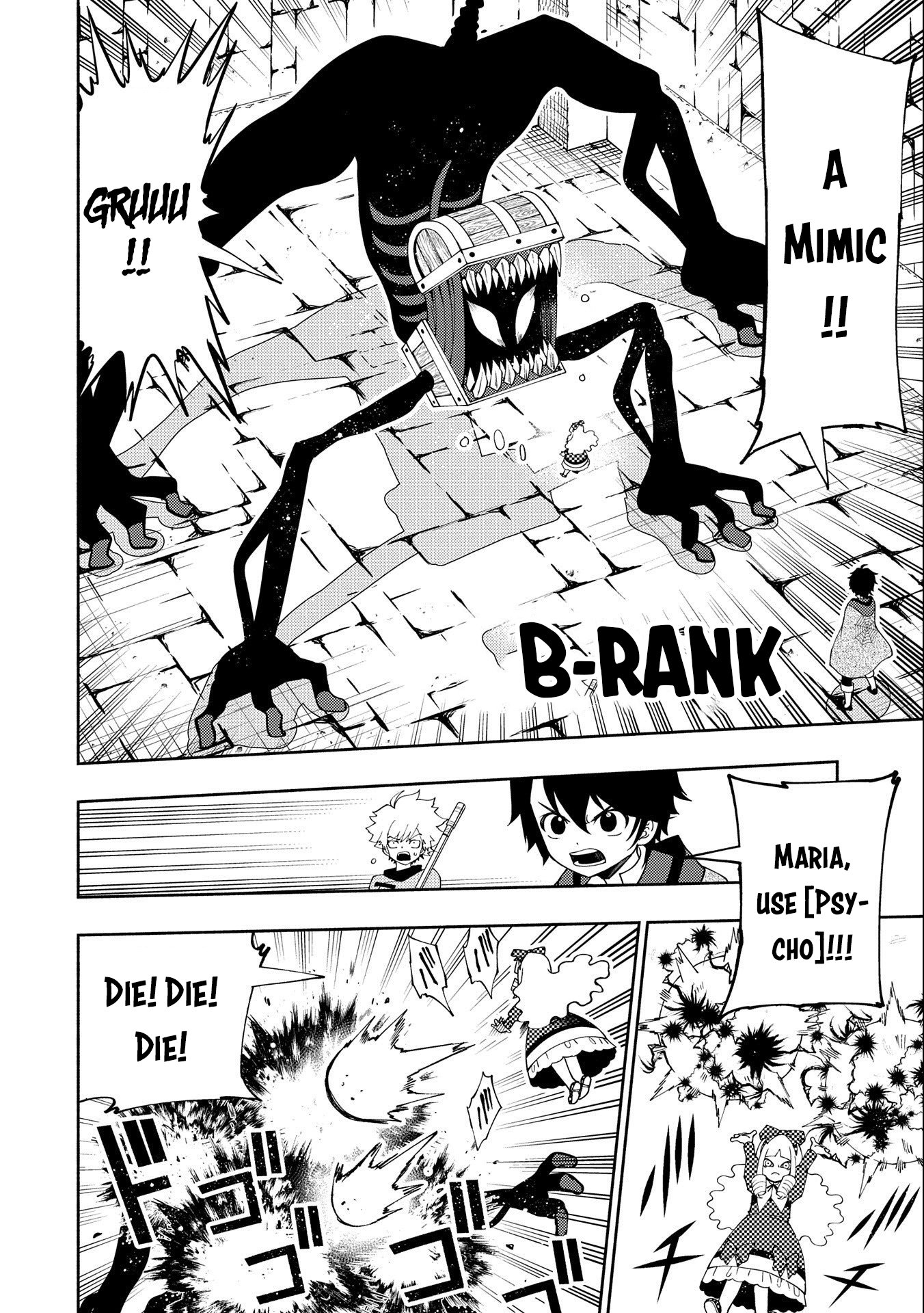 Read Hell Mode The Hardcore Gamer Dominates in Another World with Garbage Balancing Manga Online