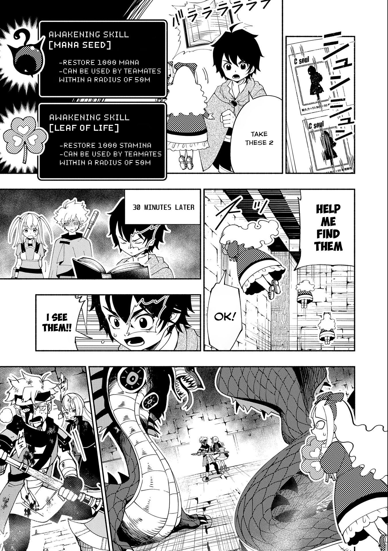 Read Hell Mode The Hardcore Gamer Dominates in Another World with Garbage Balancing Manga Online