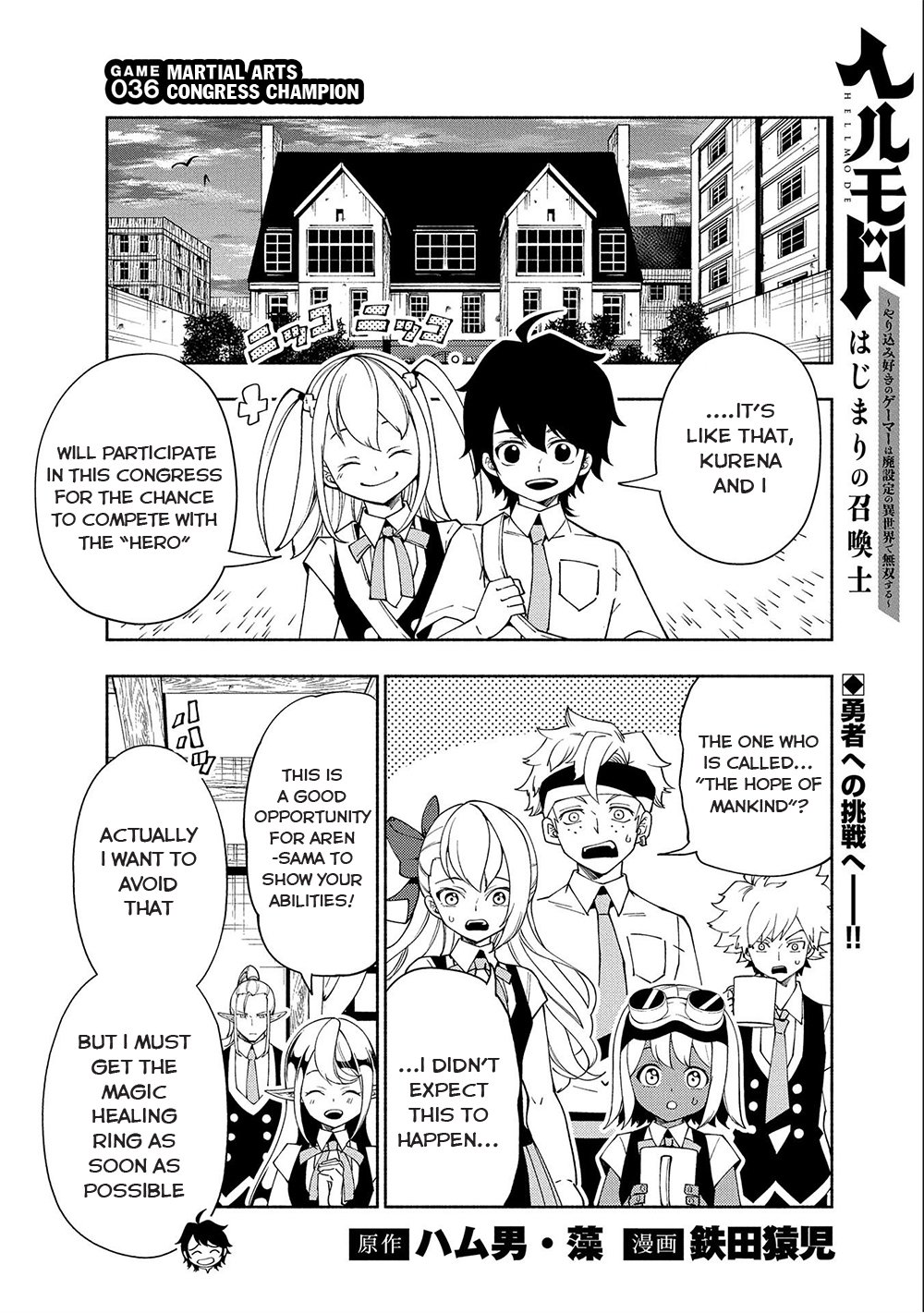 Read Hell Mode The Hardcore Gamer Dominates in Another World with Garbage Balancing Manga Online