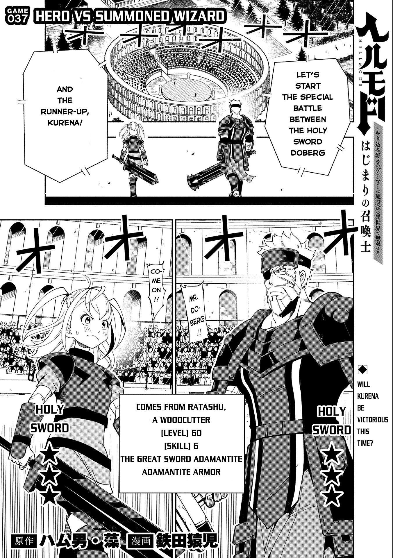 Read Hell Mode The Hardcore Gamer Dominates in Another World with Garbage Balancing Manga Online