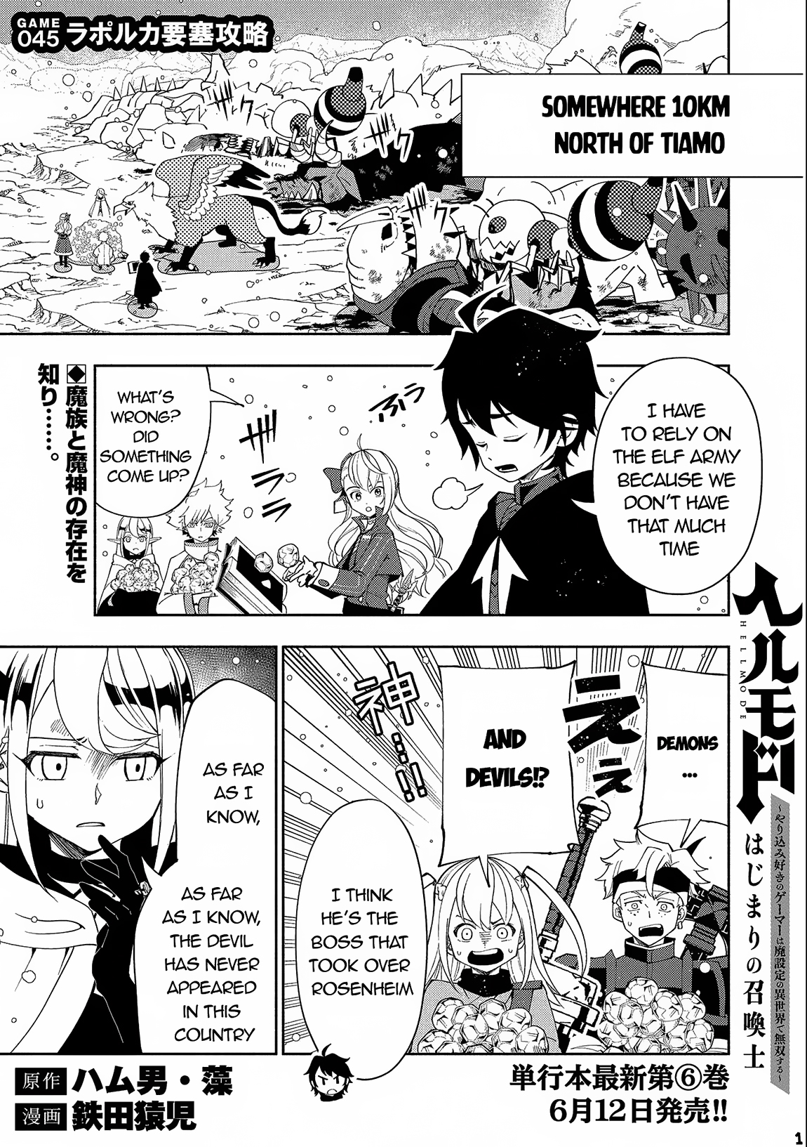 Read Hell Mode The Hardcore Gamer Dominates in Another World with Garbage Balancing Manga Online